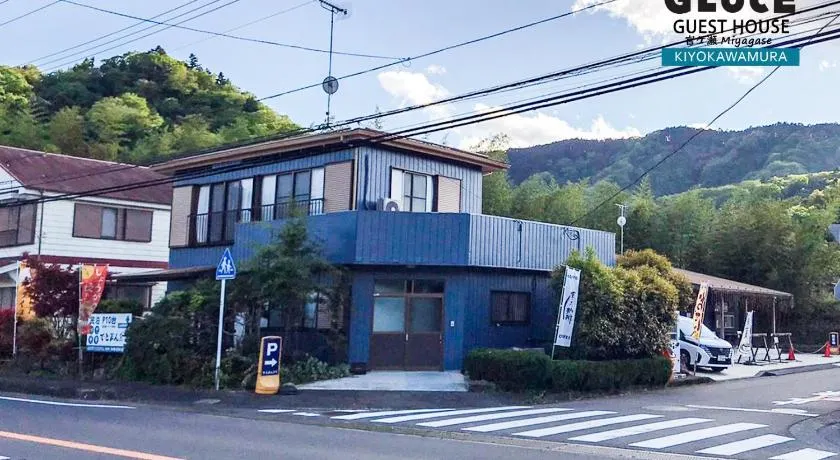 GLOCE 宮ヶ瀬 モビリティゲストハウス l Miyagase Mobility Guest House - Image 1