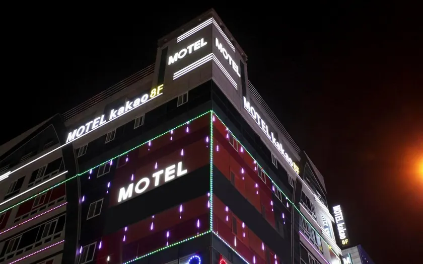 Incheon (Soraepogu) Kakao - Image 1