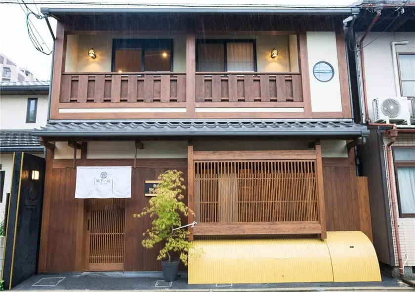 Tanimachi-kun, Hoshiya, Castle Inn - Image 1