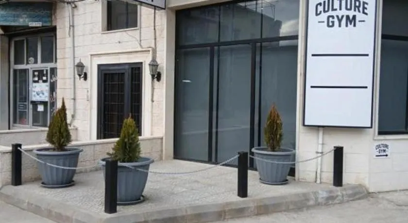 Zahle - Sayde Street - Culture Gym building - Image 1
