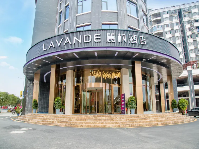 Lavande Hotel Huaihua Zhijiang - Image 1