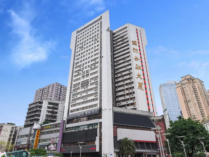 Lavande Hotel Chongqing Yangjiaping Pedestrian Street Metro Station - Image 1