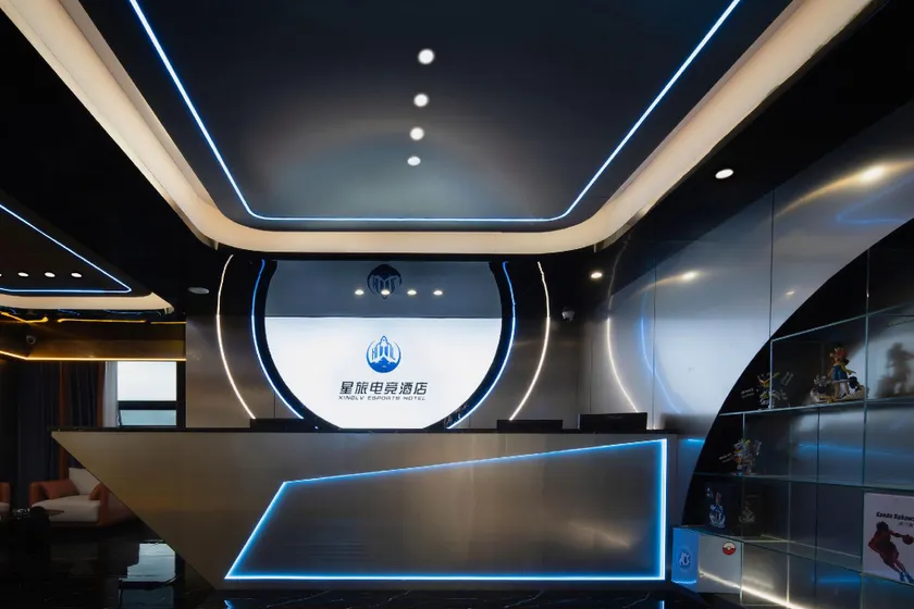 Star Travel Esports Hotel - Image 1