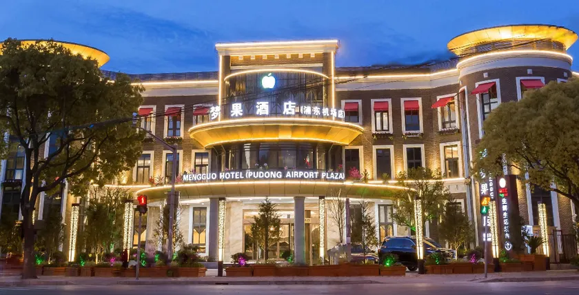 Shanghai Menglong Hotel Management - Image 1