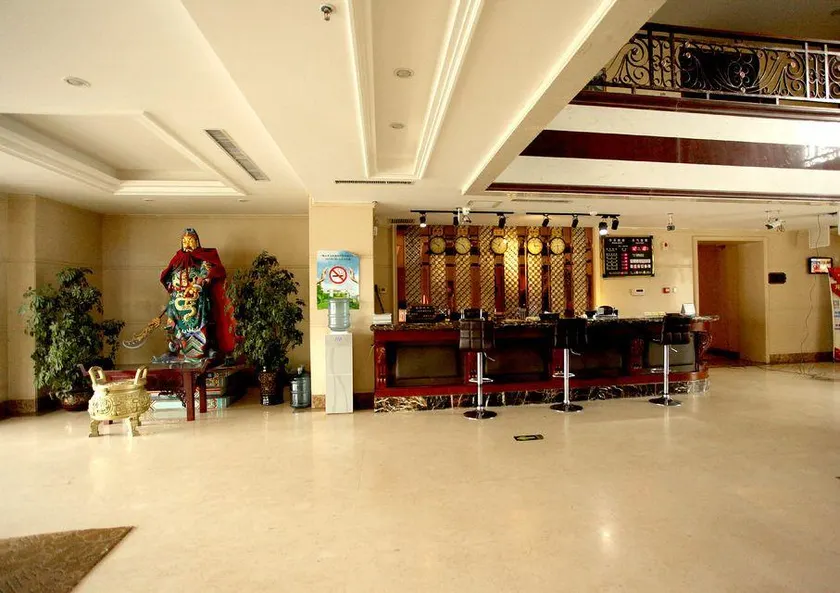 Longyuan Holiday Hot Spring Hotel - Image 1