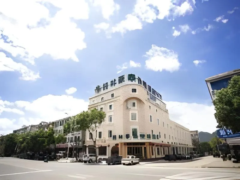 GreenTree Inn Zhejiang Ningbo Fenghua Xikou Scenic Area East Zhongxing Road Express Hotel - Image 1