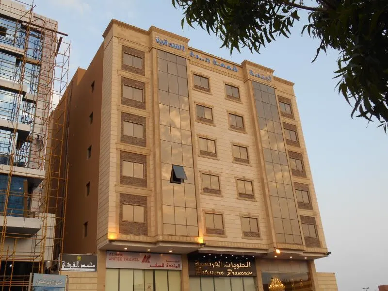 Shamaat Jeddah Aparthotel - Image 1