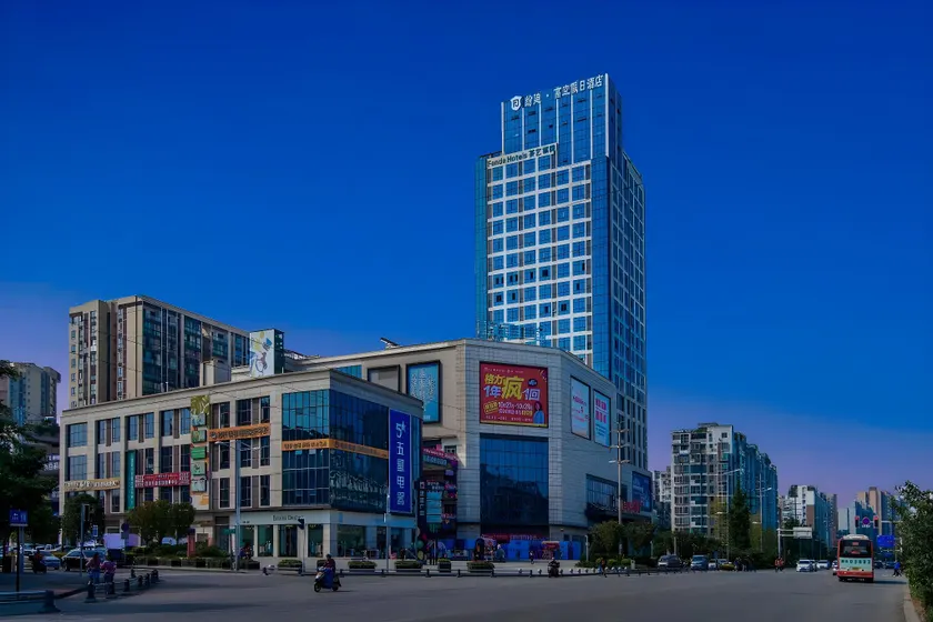 Fendi Hotel (Chongbai Hanzheng Square Pitong Subway Station Branch) - Image 1