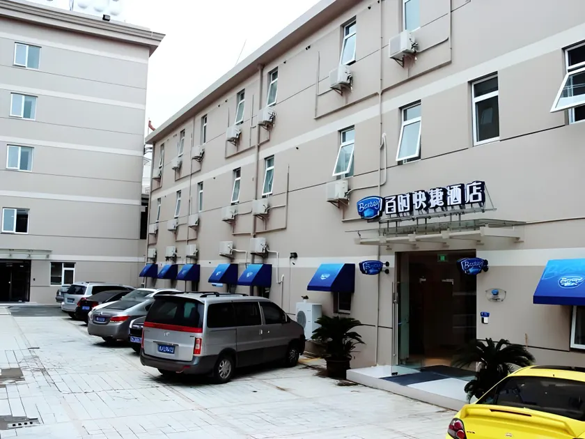 Bestay Hotel Taizhou Huangyan Huancheng Road - Image 1