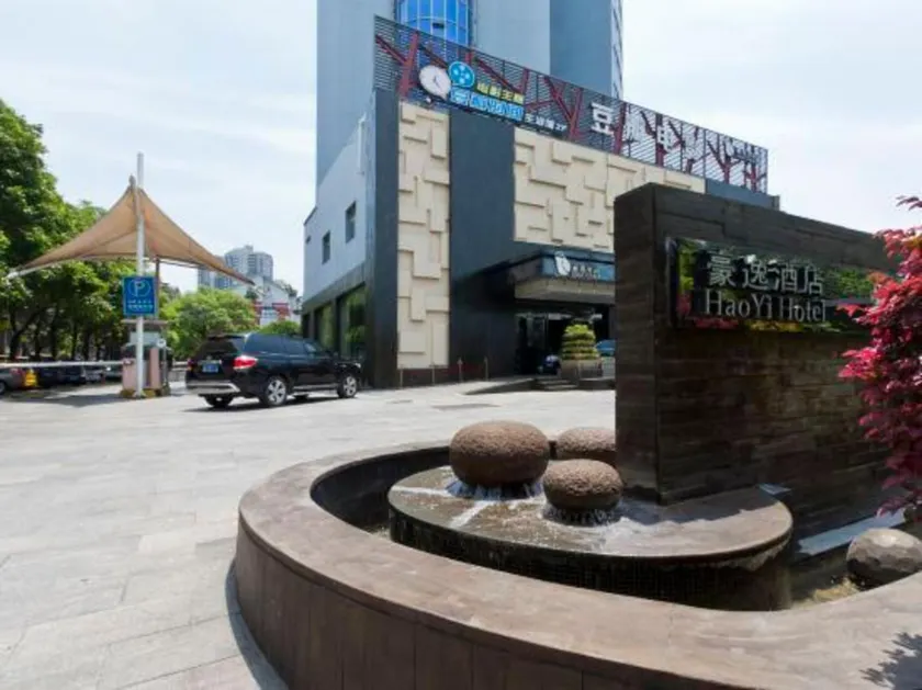 Haoyi Hotel - Image 1