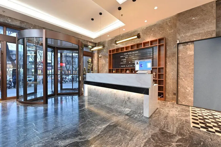 Yaoshi  HOTEL (Beijing Wangfujing Tiananmen Dongsi Subway Station) - Image 1