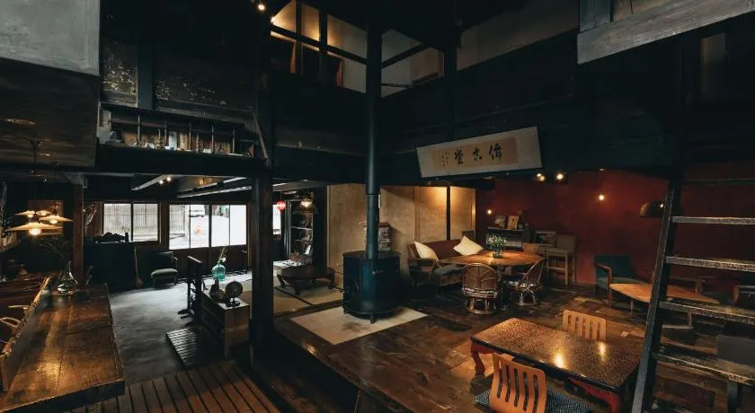 Yamairo guesthouse - Image 1