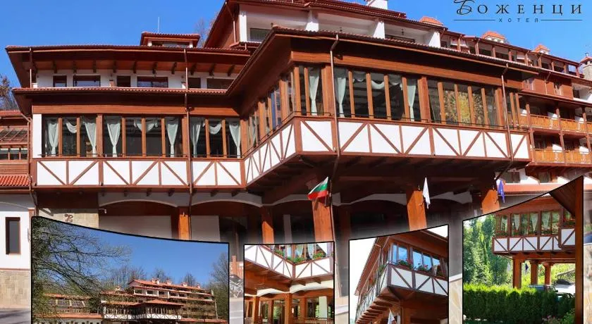 Hotel Bozhentsi - Image 1