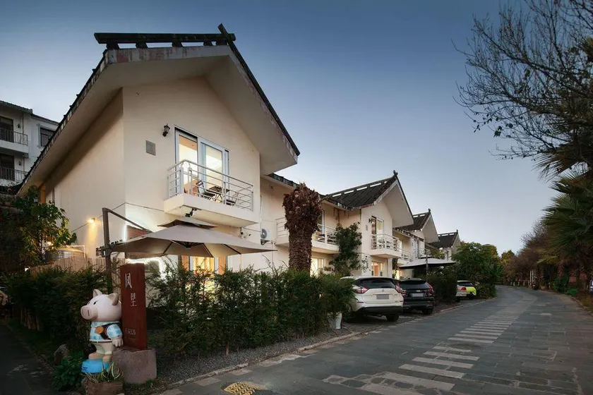 Tengchong Nansu Fengli Hotel - Image 1
