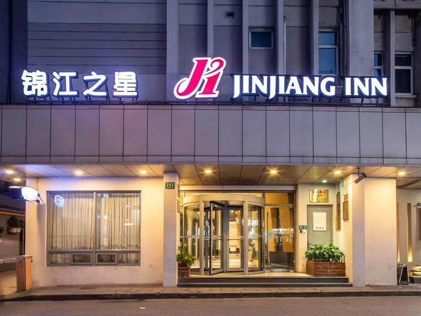 Bestay Hotel People's Square East Huaihai Road - Image 1