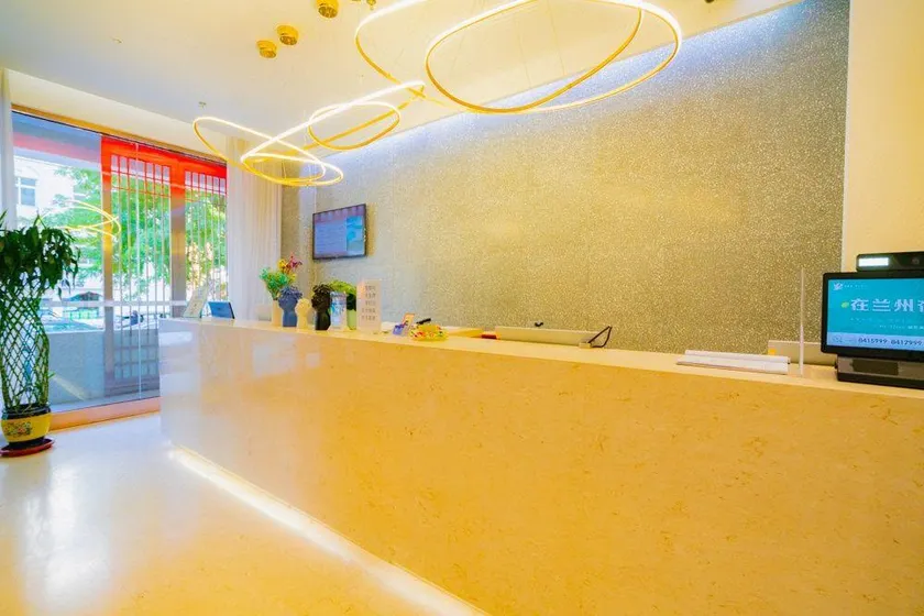 Shiwai Lanberry Hotel - Image 1