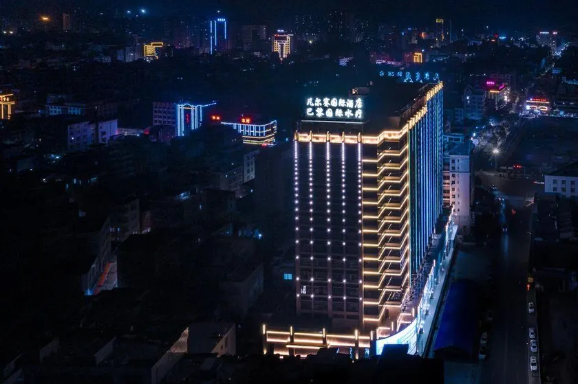 Lianjiang Versailles International Hotel - Image 1