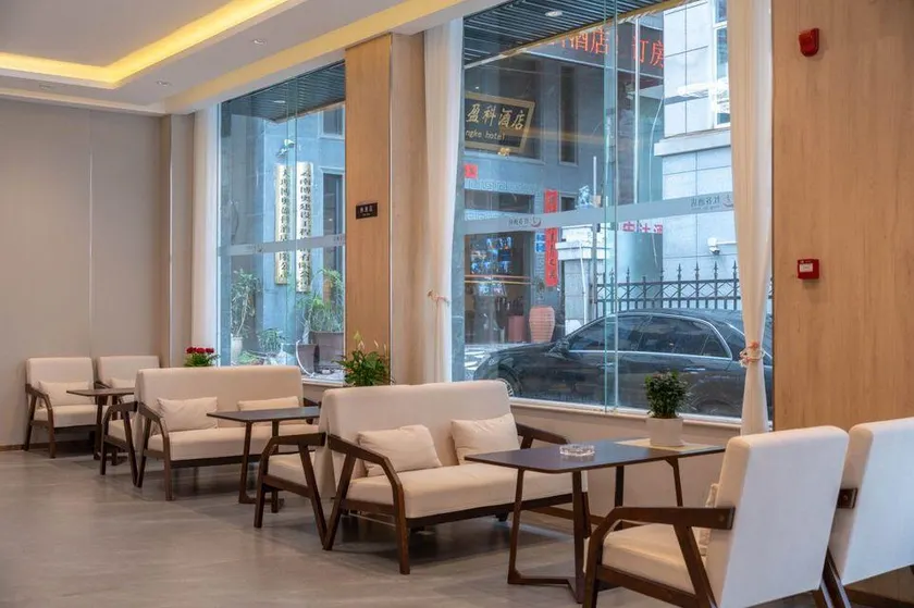 Hong Gu Hotel - Image 1