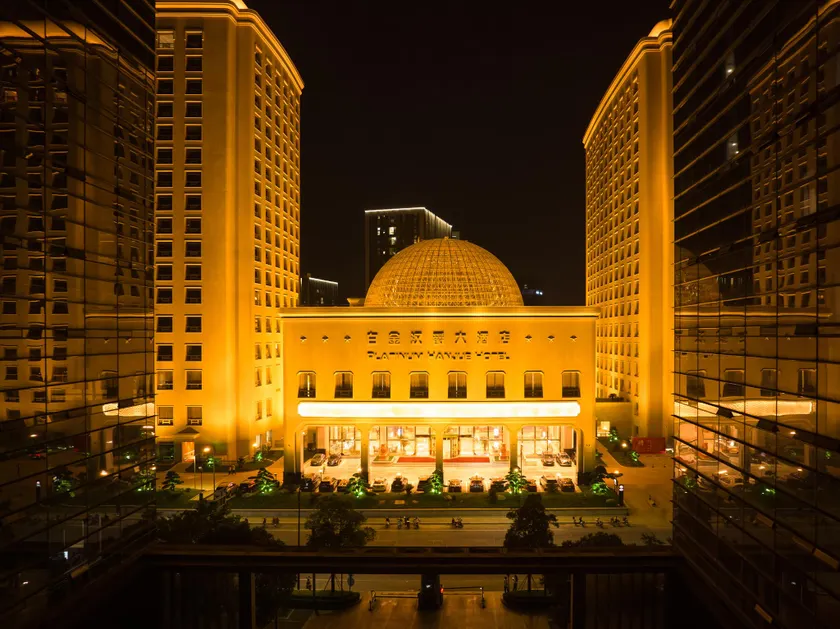 HANGZHOU PLATINUM HANJUE HOTEL 杭州白金汉爵大酒店 - Image 1