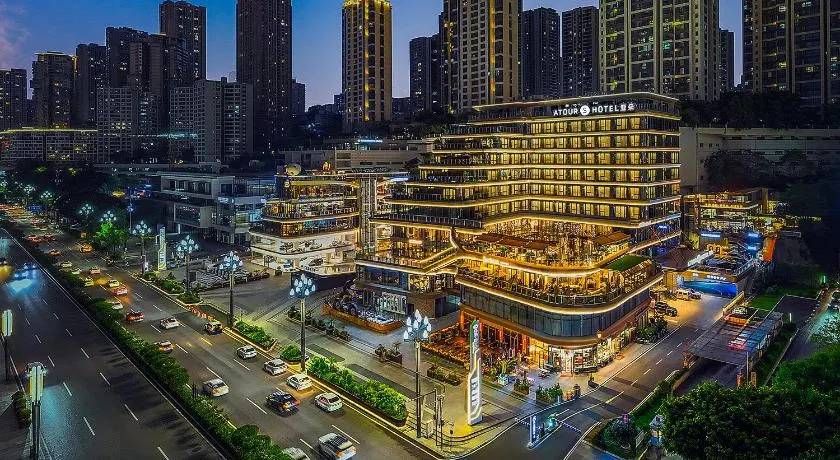 Atour S Hotel Chongqing Jiangbeizui Liujia Pier 重庆江北嘴鎏嘉码头亚朵S酒店 - Image 1