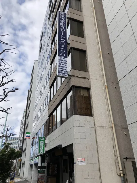 Tokyo,ootemati HOSTEL - Image 1