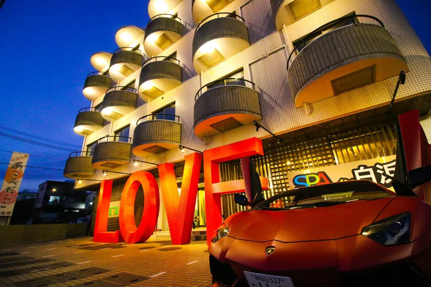 SPA Inn Shirahama - Image 1