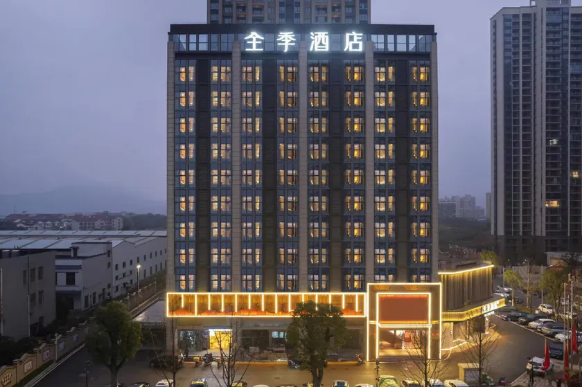 Ji Hotel Changsha Forest University Foreign-related College - Image 1