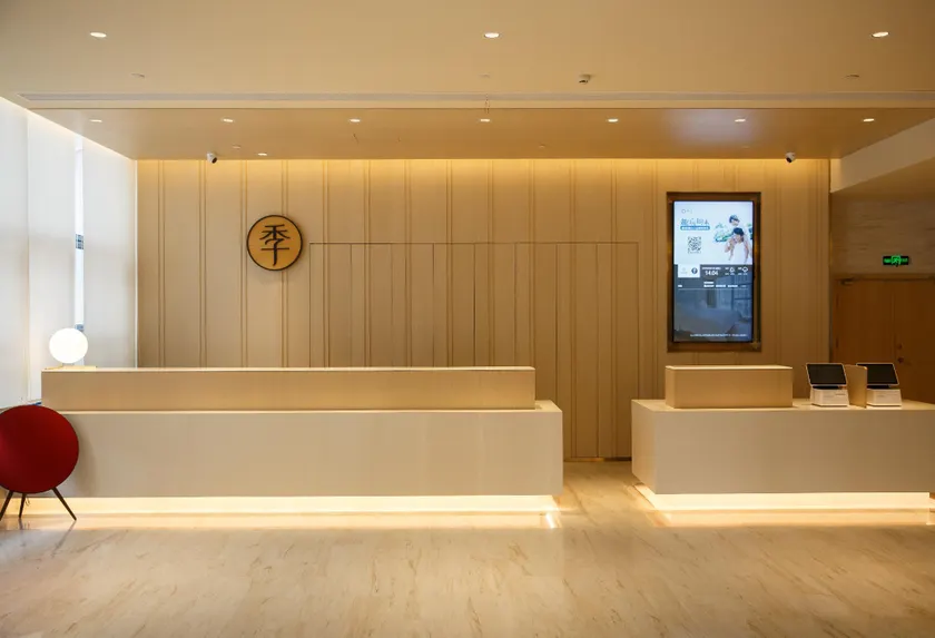 Ji Hotel Nanchang University Qianhu - Image 1