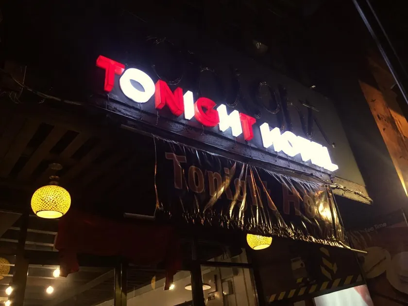 Tonight Hotel - Image 1