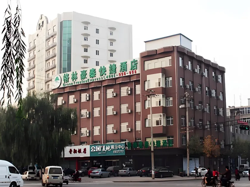 GreenTree Inn Taiyuan South Inner Ring Qiaoxi Branch - Image 1