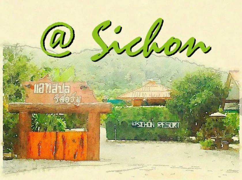 At Sichon Resort - Image 1