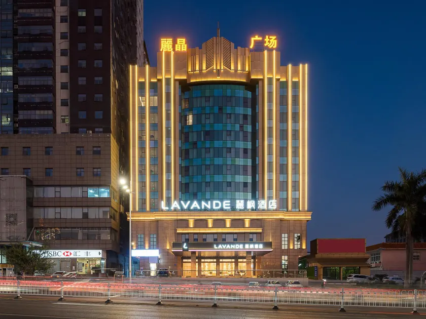 Lavande Hotel Shaoguan Bainian East Street Fengcai Building - Image 1