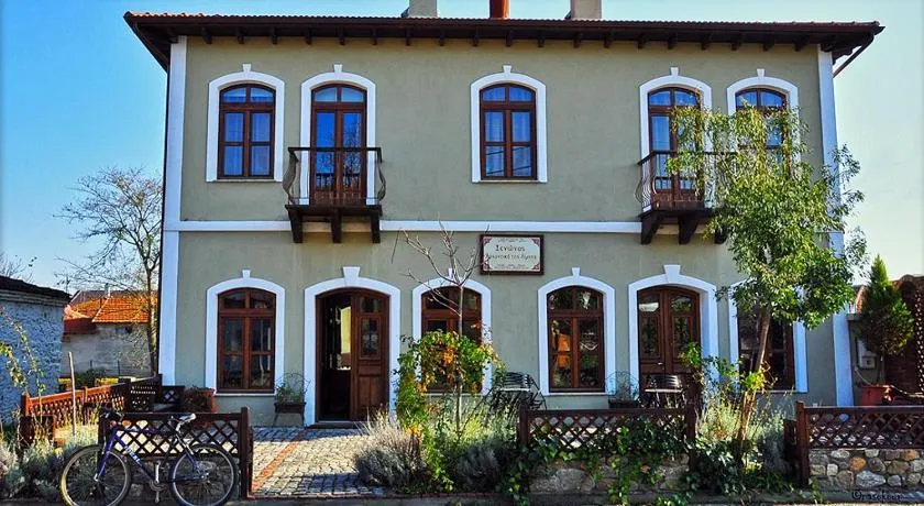 Mansion of Kerkini powered by hotel Oikoperiigitis - Image 1