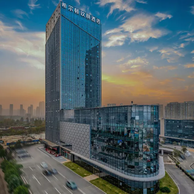 Hampton by Hilton Wuhan railway Station - Image 1