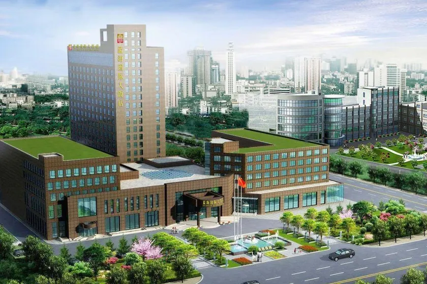 Blue Horizon International Hotel Gaomi - Image 1