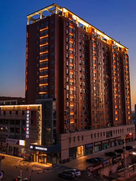 Home Inn Style Rongcheng High-speed Railway Station - Image 1