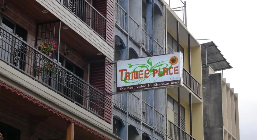 Tanee Place - Image 1