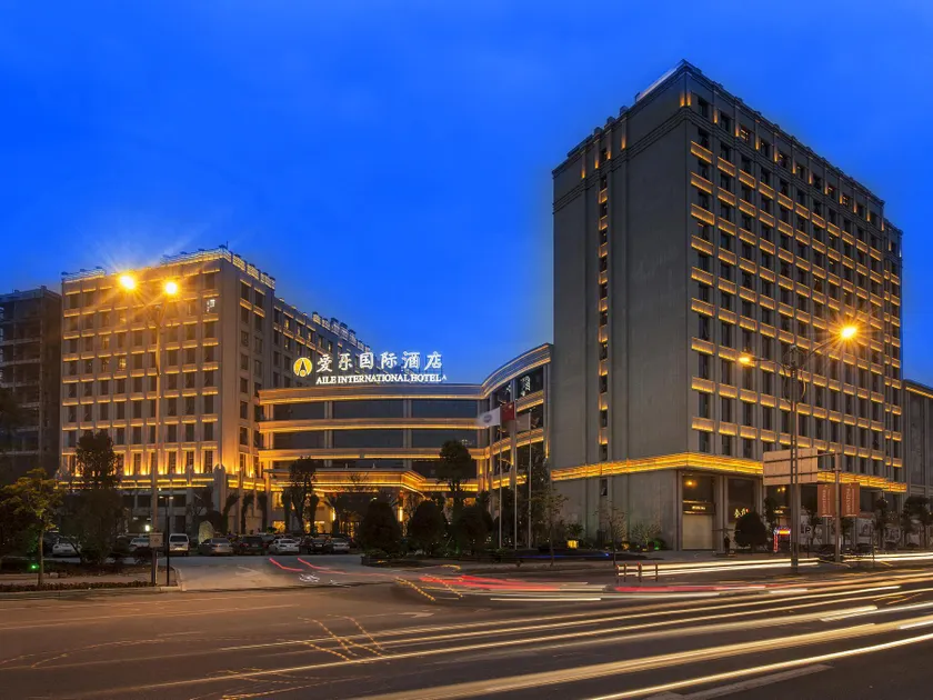 Quanzhou Jinjiang Aile International Hotel - Image 1