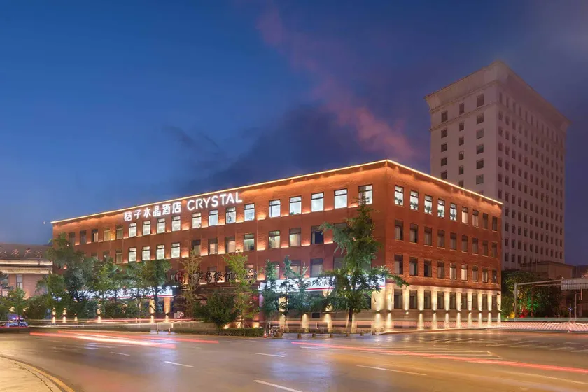 Crystal Orange Shenyang Zhongshan Square First Hospital Hotel - Image 1