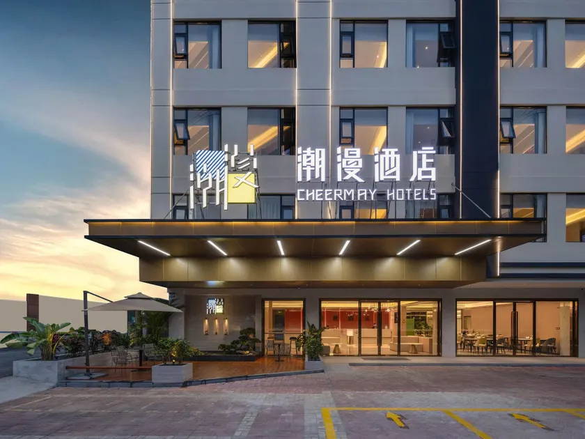 Cheerymay Hotel Zhaoqing Qixingyan Scenic Area East Gate Square - Image 1