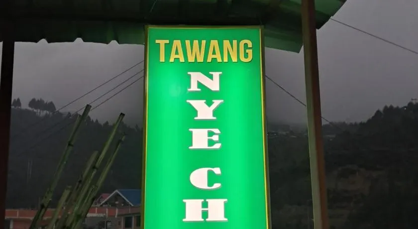 Nye Chan Guest House Tawang - Image 1