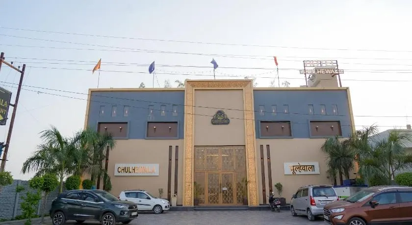 Hotel Chulhewala - Image 1