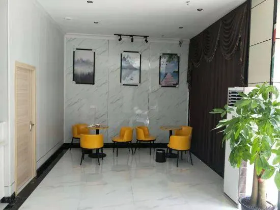 Qinji Hotel (Wuyue Plaza Baishihu Park) - Image 1