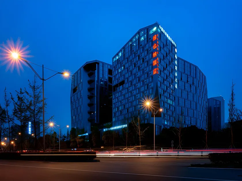Vienna Hotel Chengdu Chadianzi Toursim Center - Image 1