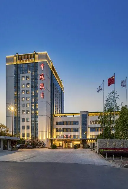 Zhonglang Holiday Hotel - Image 1
