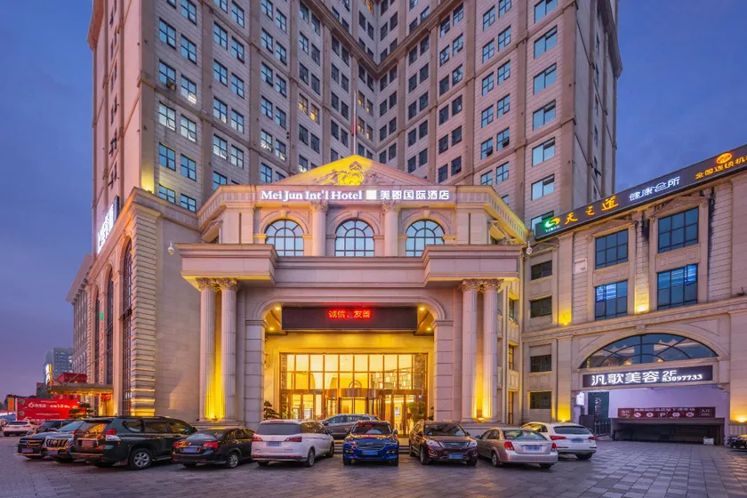 Meijun International Hotel - Image 1