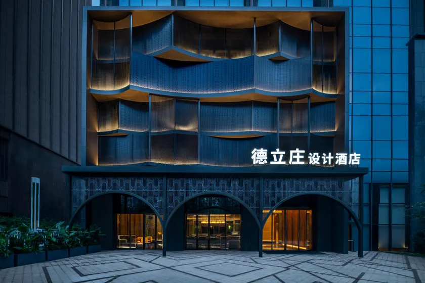 Delizzo Boutique Hotel Chengdu - Image 1