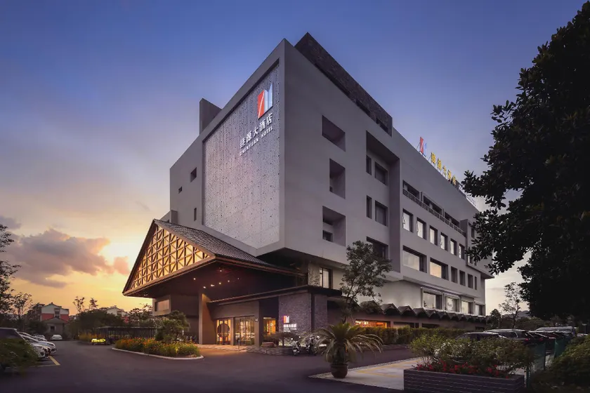 Yixing Zhenyuan Hotel - Image 1