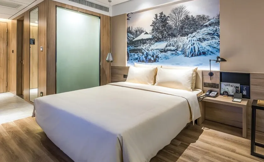 Atour Hotel Hangzhou West Lake - Image 1
