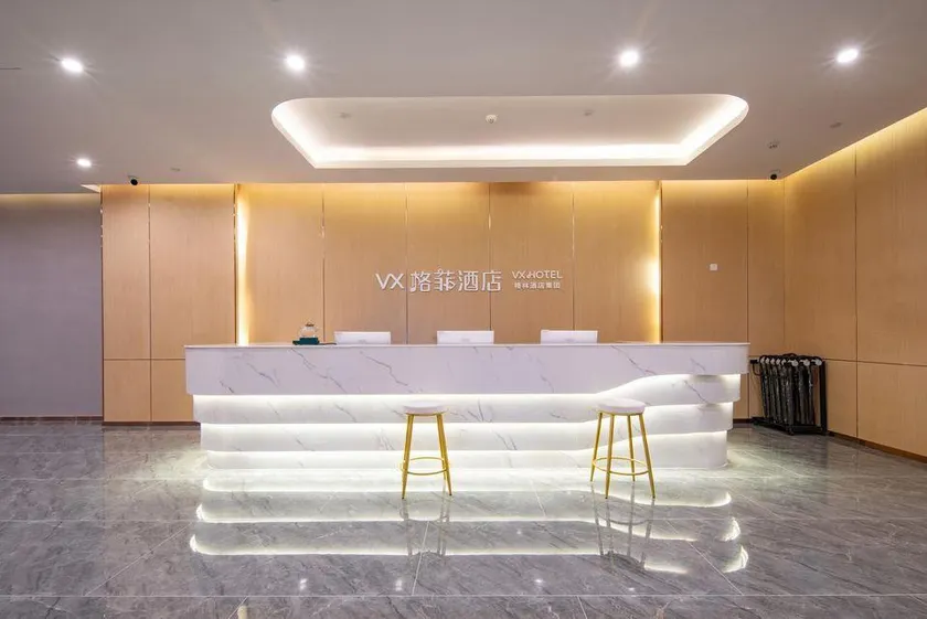 VX Hotel (Yutai Guantong Nongmaocheng) - Image 1